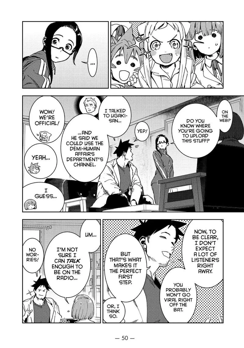 Ajin-chan wa Kataritai Chapter 71 page 2