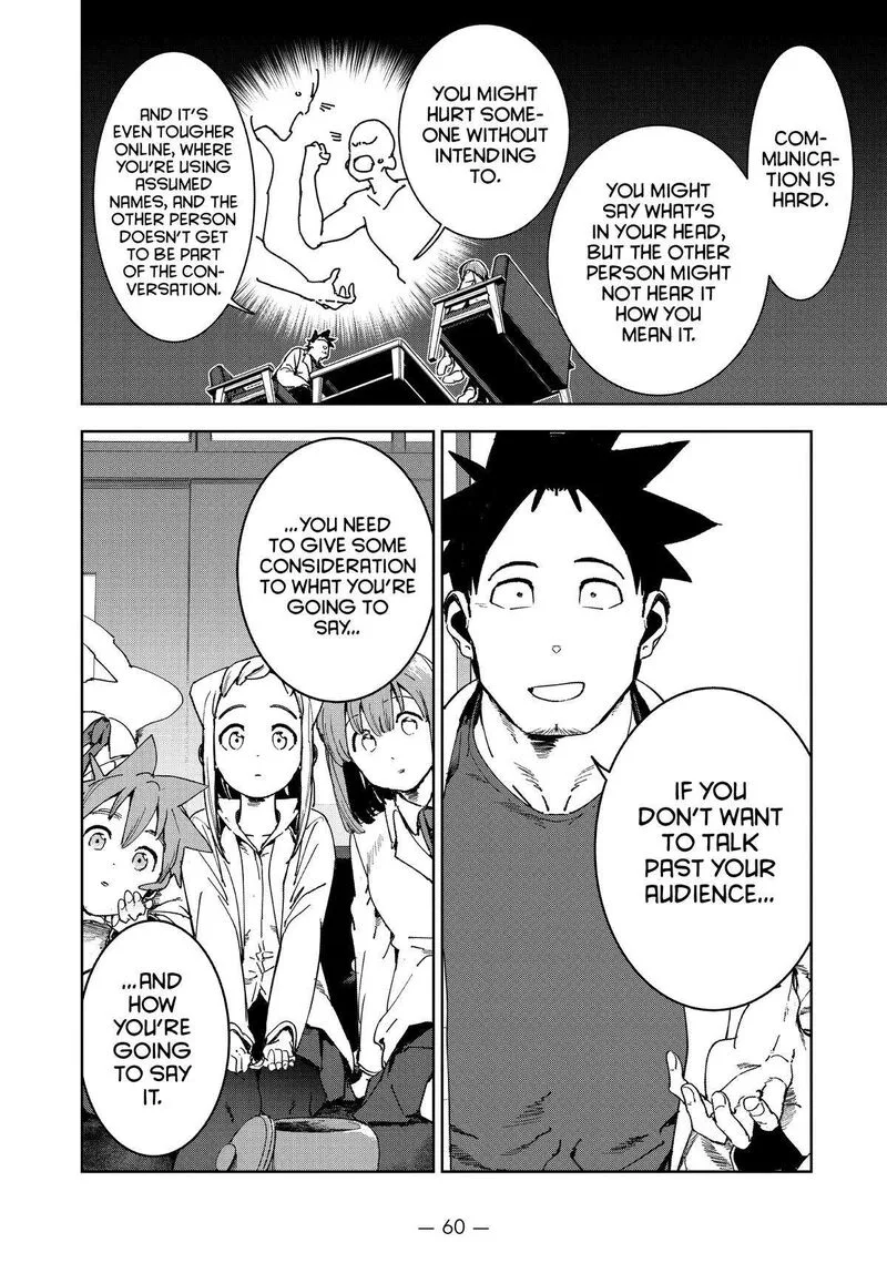 Ajin-chan wa Kataritai Chapter 71 page 12