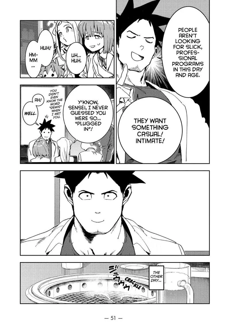 Ajin-chan wa Kataritai Chapter 71 page 3