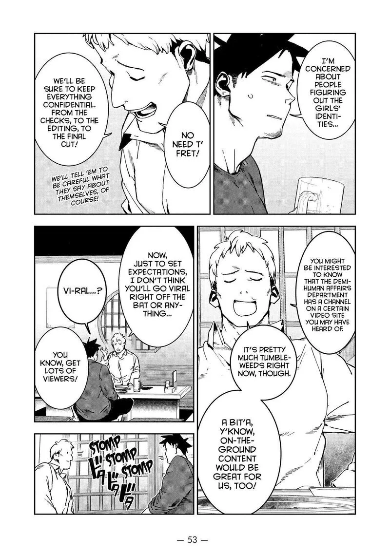 Ajin-chan wa Kataritai Chapter 71 page 5