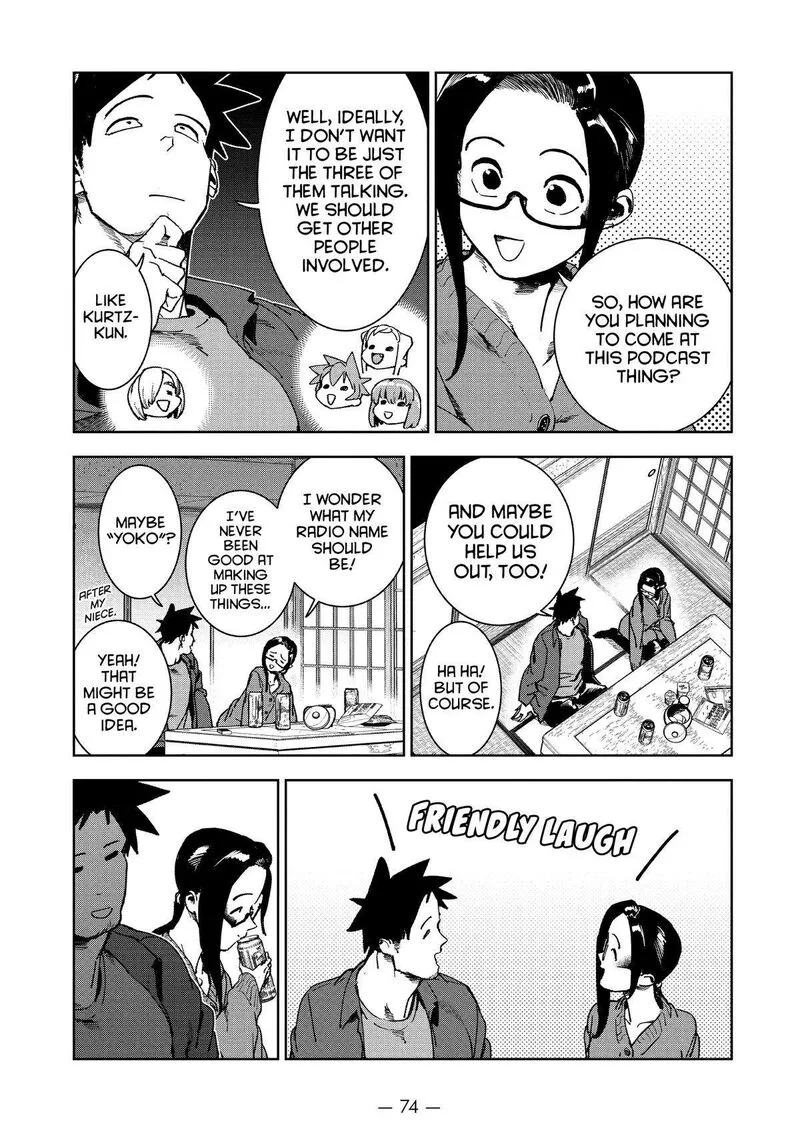 Ajin-chan wa Kataritai Chapter 72 page 4