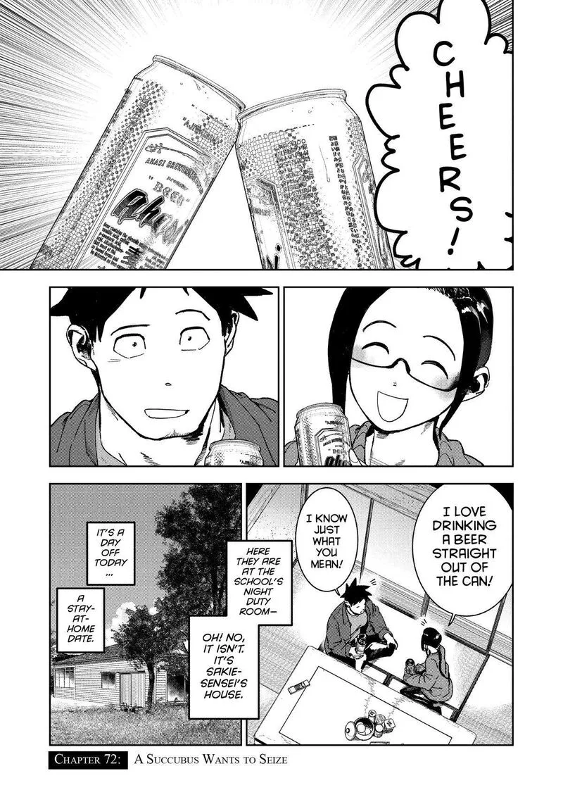 Ajin-chan wa Kataritai Chapter 72 page 1