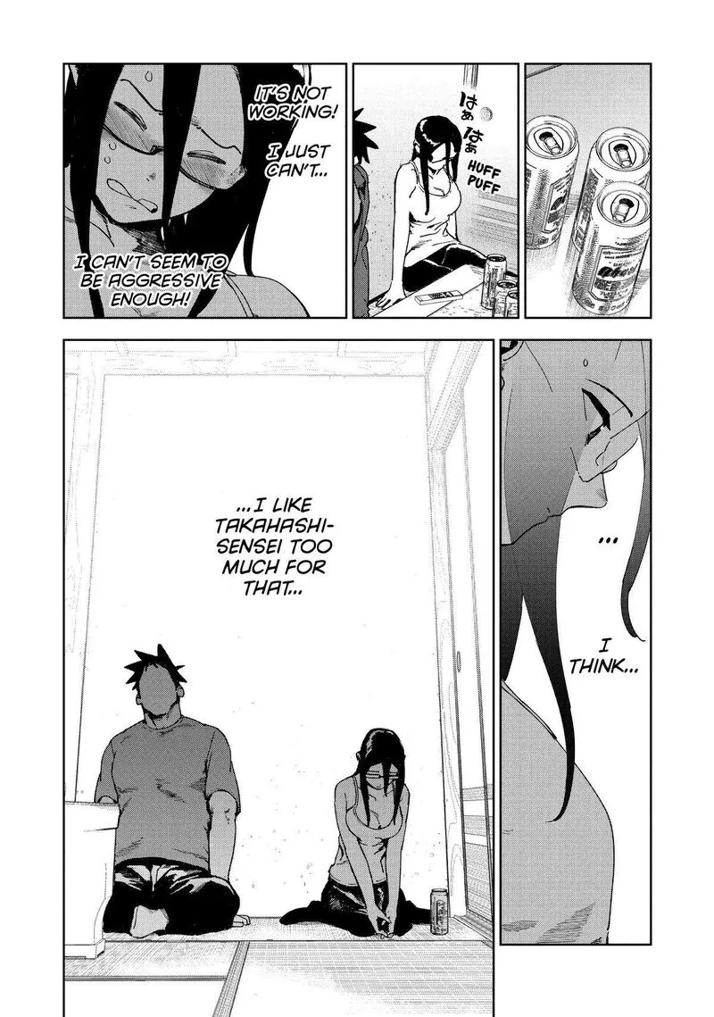 Ajin-chan wa Kataritai Chapter 72 page 13