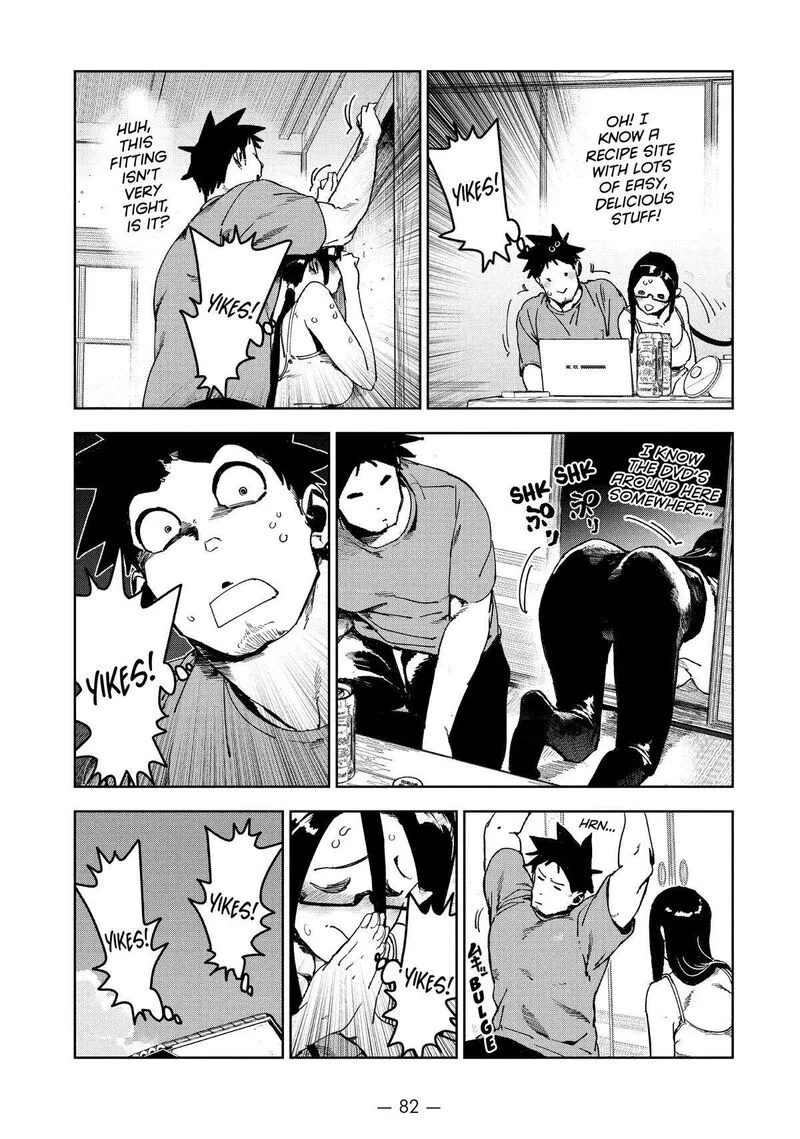 Ajin-chan wa Kataritai Chapter 72 page 12