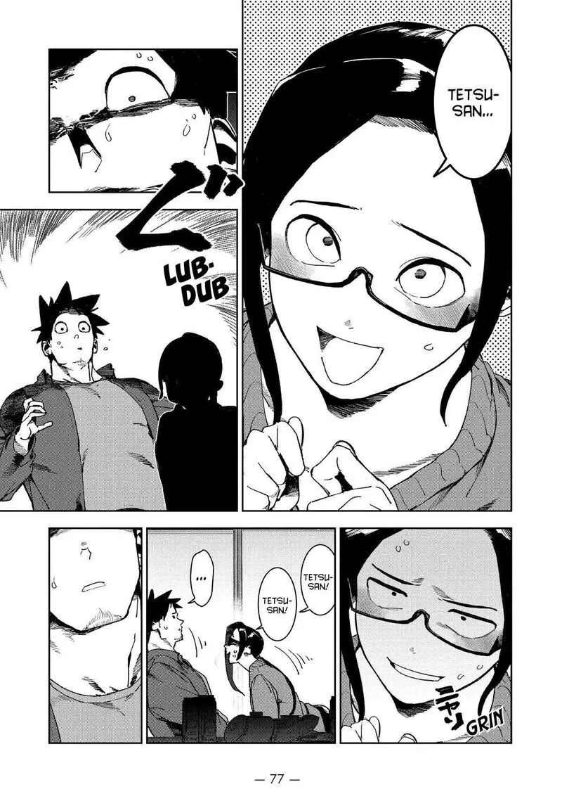 Ajin-chan wa Kataritai Chapter 72 page 7