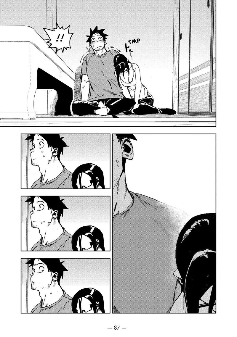 Ajin-chan wa Kataritai Chapter 72 page 17