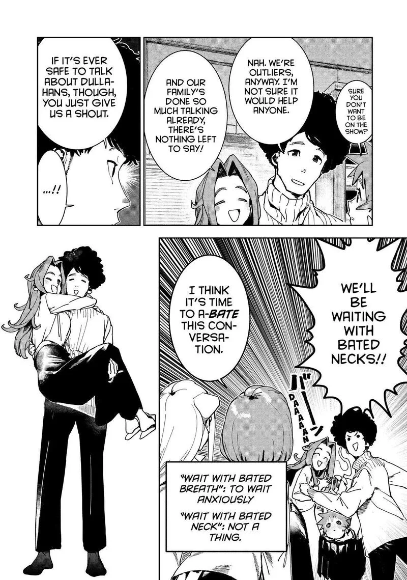 Ajin-chan wa Kataritai Chapter 73 page 16