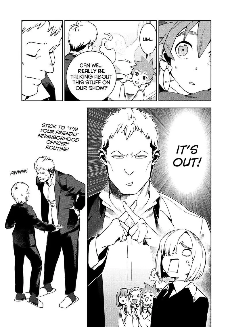 Ajin-chan wa Kataritai Chapter 73 page 3
