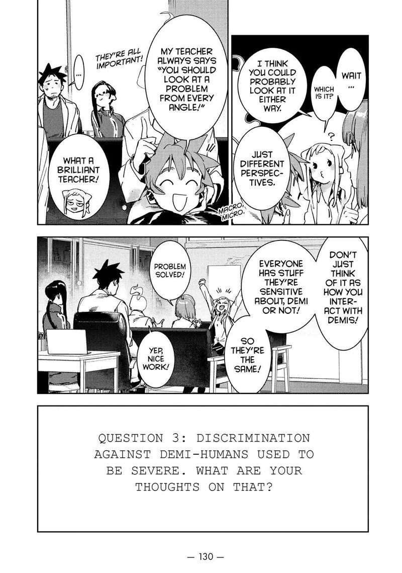 Ajin-chan wa Kataritai Chapter 73 page 34