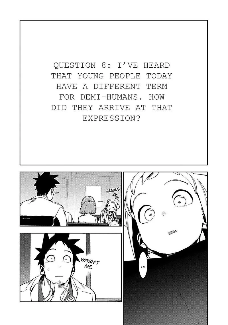 Ajin-chan wa Kataritai Chapter 73 page 41