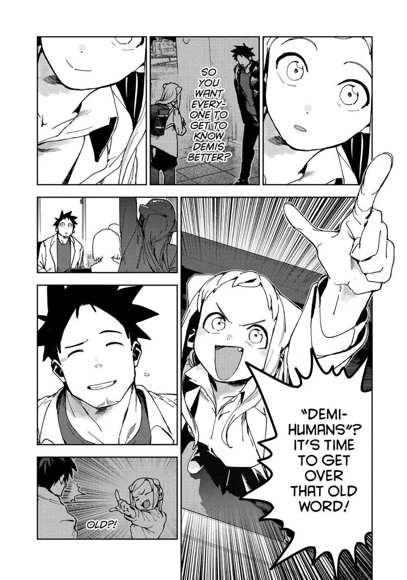 Ajin-chan wa Kataritai Chapter 73 page 42