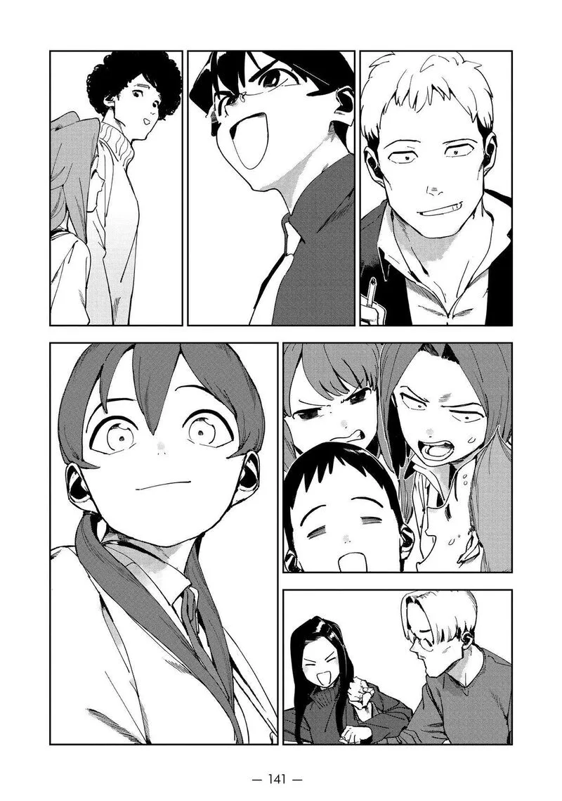 Ajin-chan wa Kataritai Chapter 73 page 45