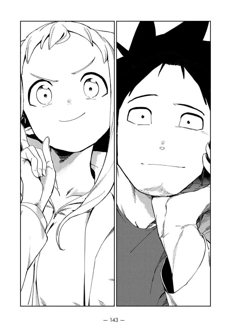 Ajin-chan wa Kataritai Chapter 73 page 47
