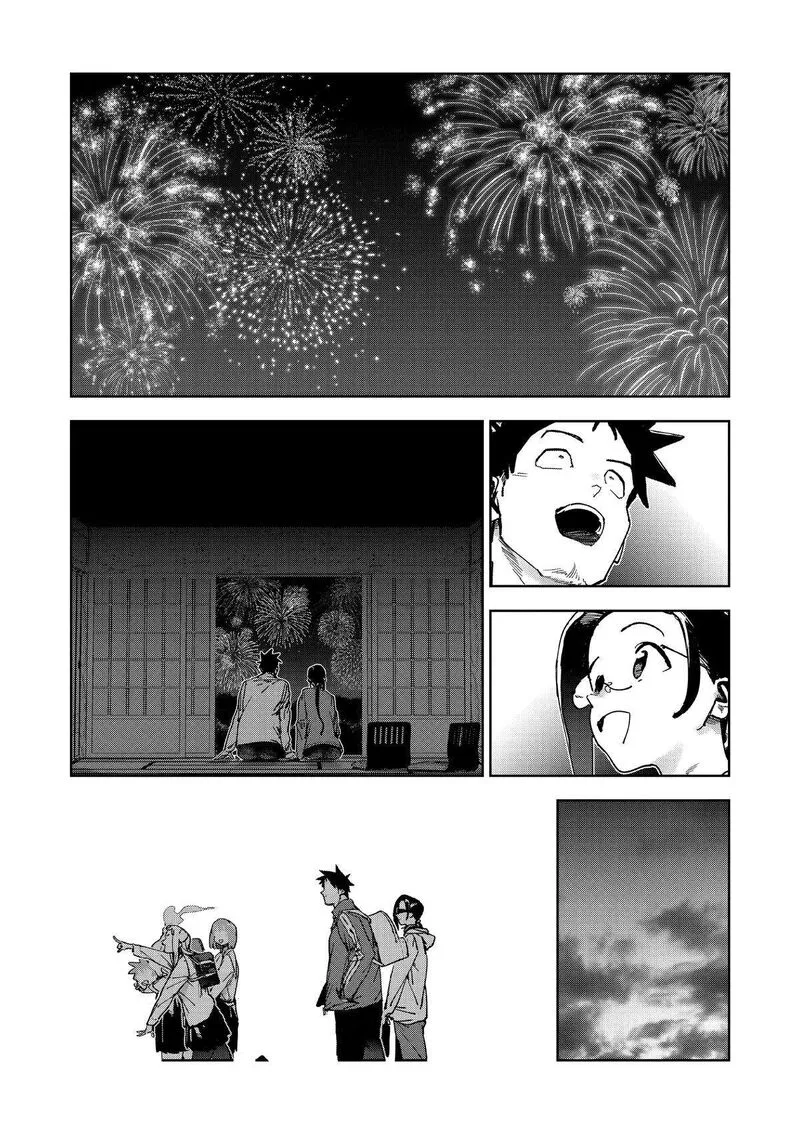 Ajin-chan wa Kataritai Chapter 73 page 62
