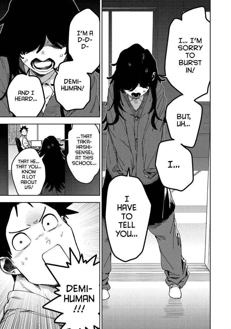 Ajin-chan wa Kataritai Chapter 73 page 65