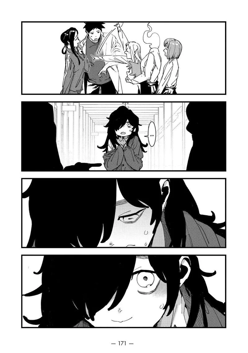 Ajin-chan wa Kataritai Chapter 73 page 73