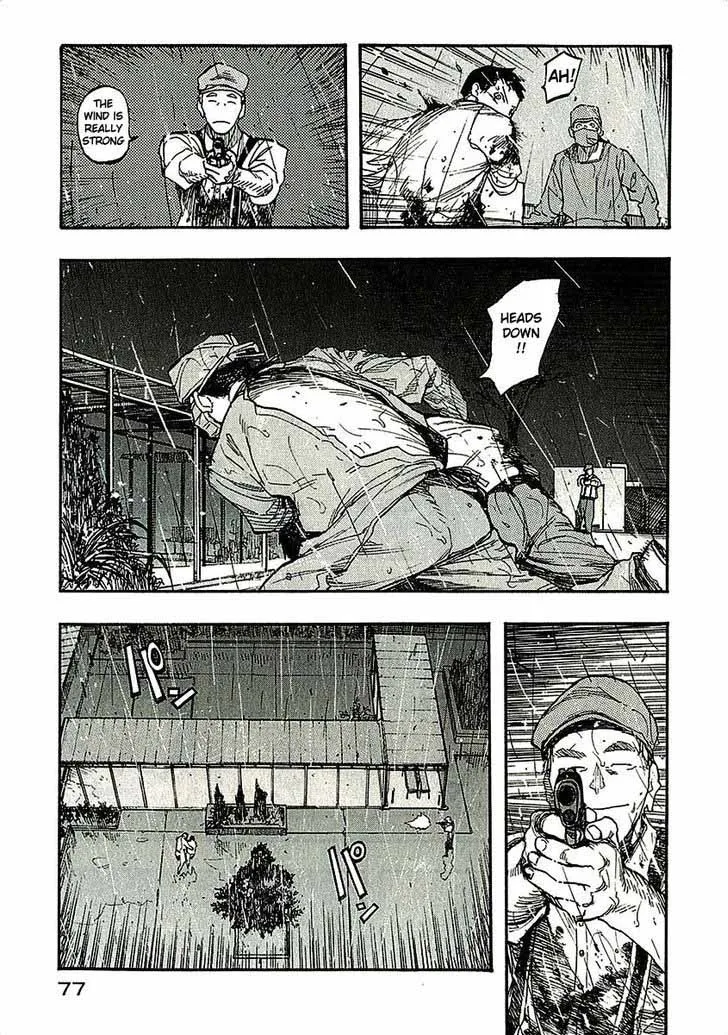 Ajin Chapter 12 page 3