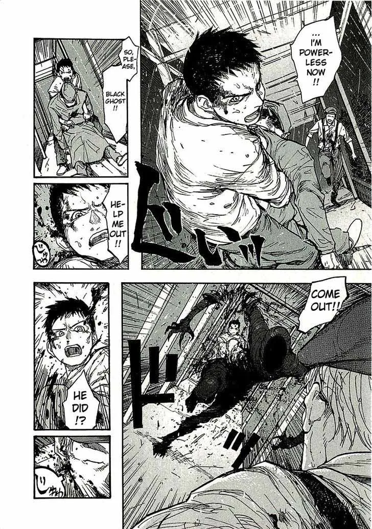 Ajin Chapter 12 page 16