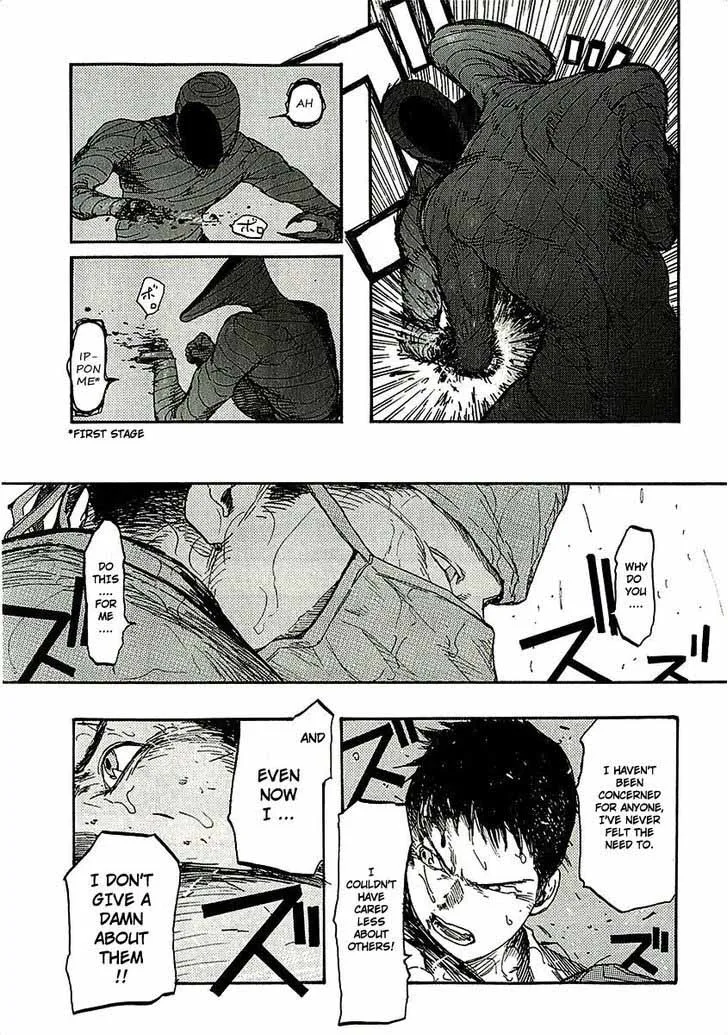 Ajin Chapter 12 page 21