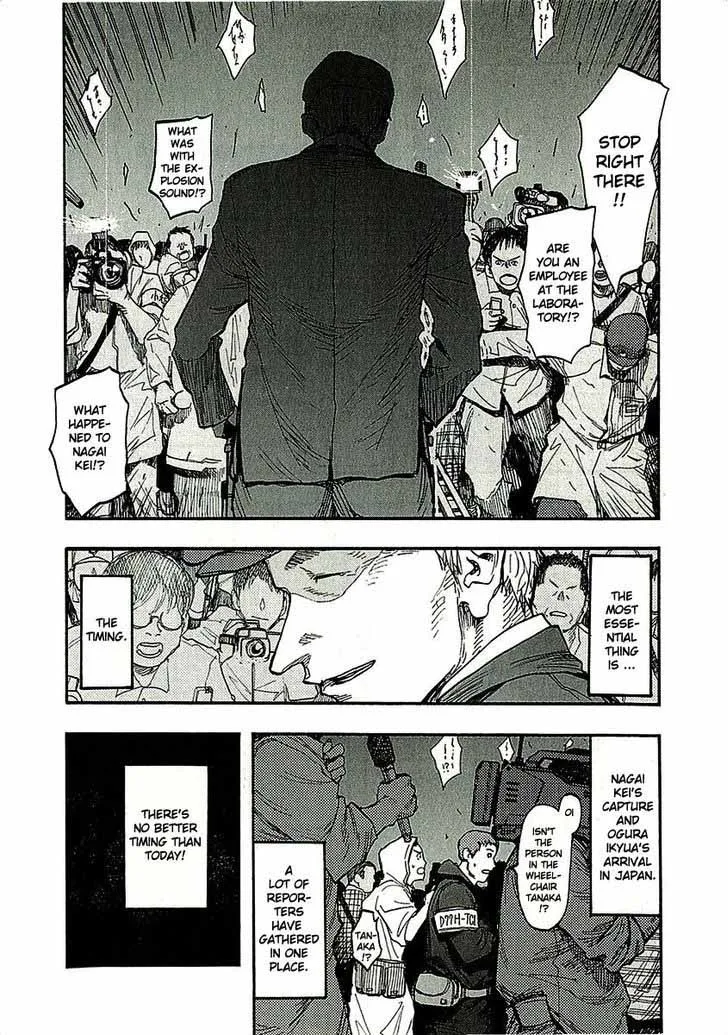 Ajin Chapter 13 page 6