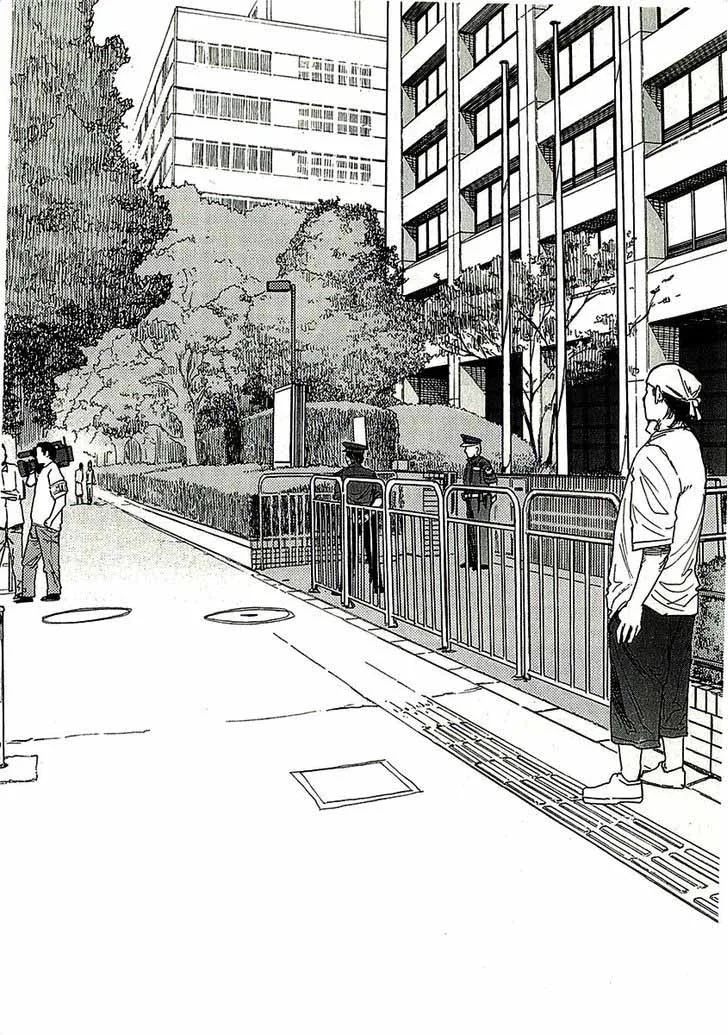 Ajin Chapter 13 page 26