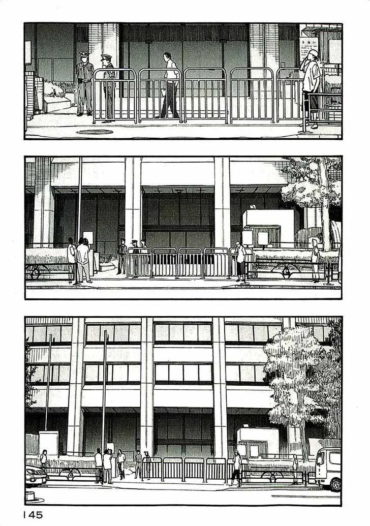 Ajin Chapter 13 page 31