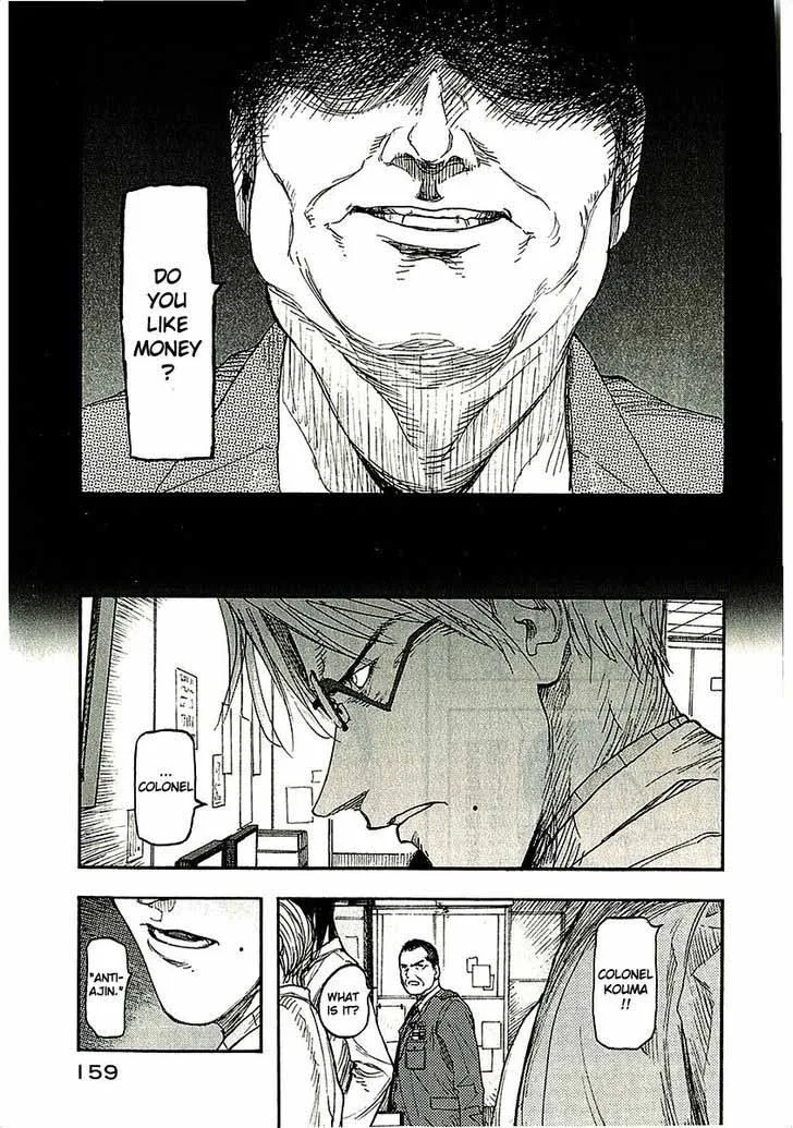 Ajin Chapter 14 page 7