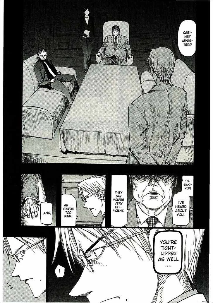 Ajin Chapter 14 page 5