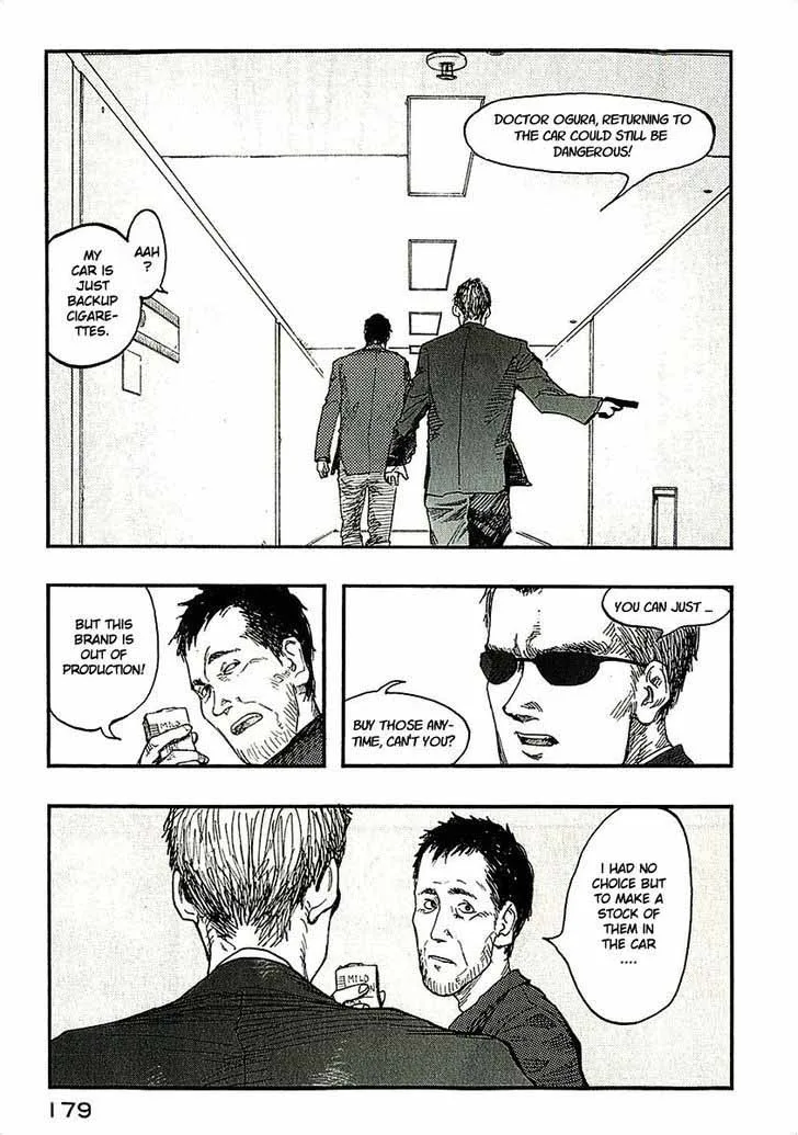 Ajin Chapter 14 page 27