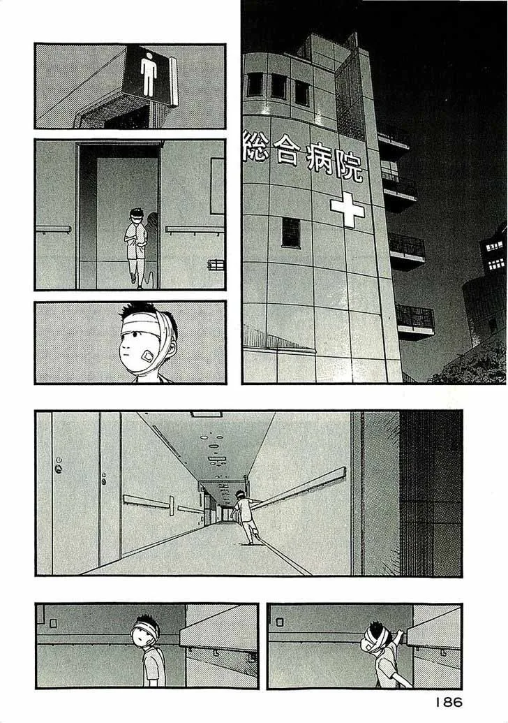 Ajin Chapter 14 page 34