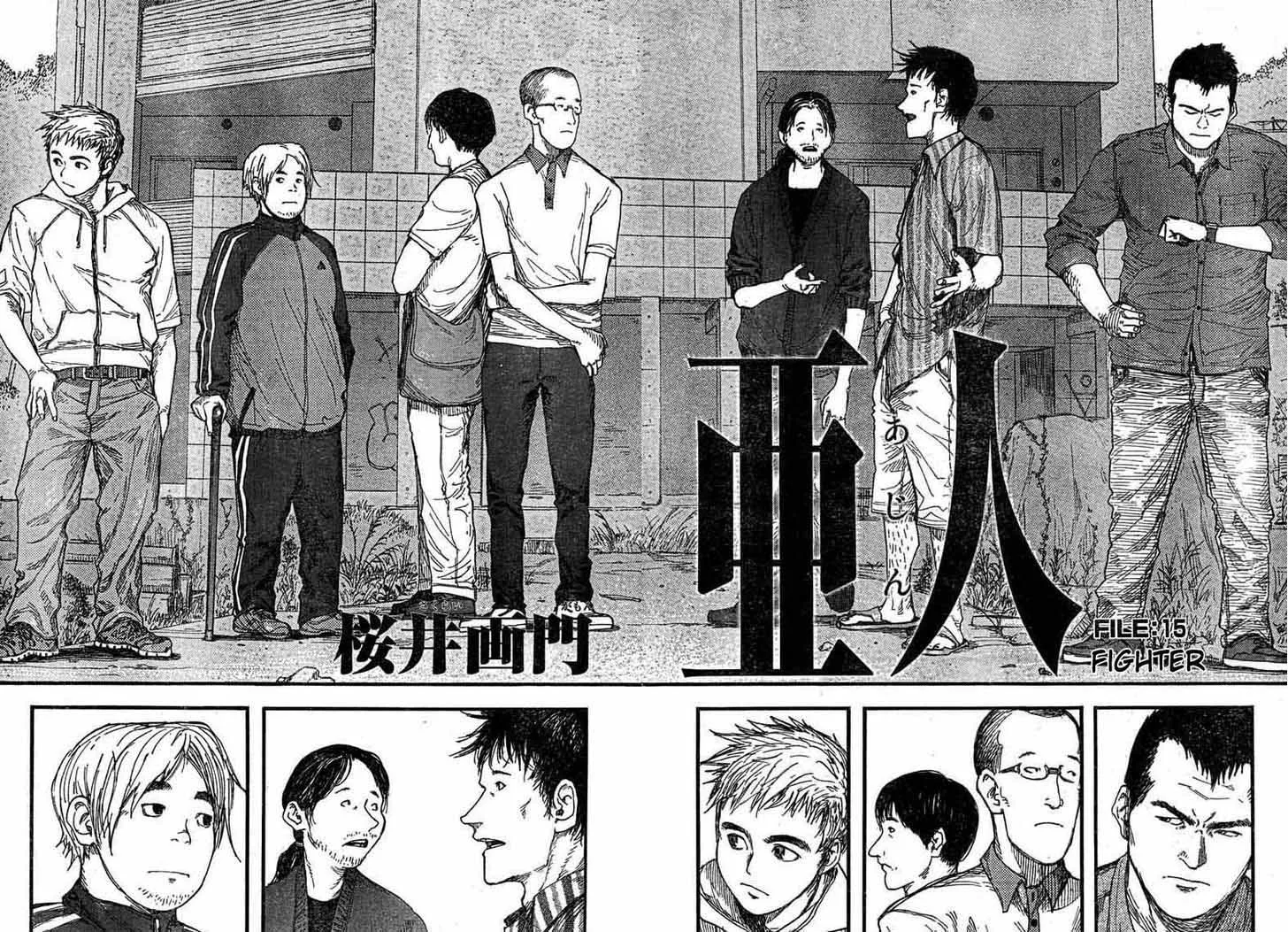 Ajin Chapter 15 page 2
