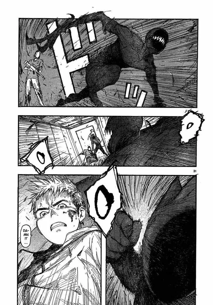Ajin Chapter 15 page 29