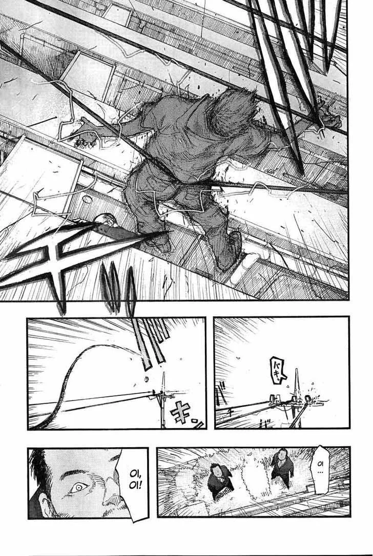 Ajin Chapter 16 page 15