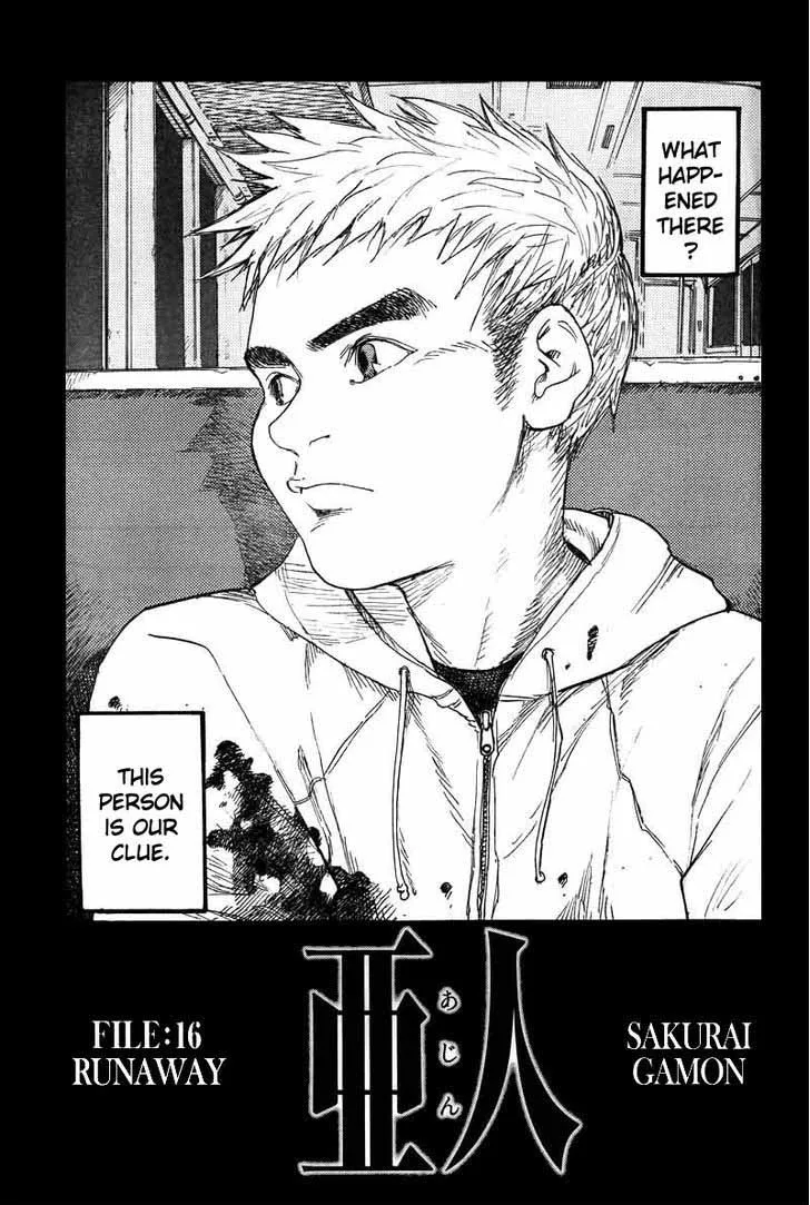 Ajin Chapter 16 page 3