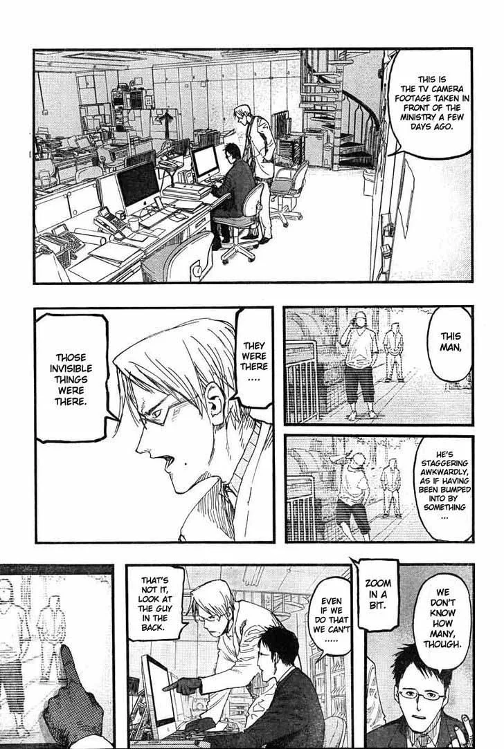 Ajin Chapter 16 page 1