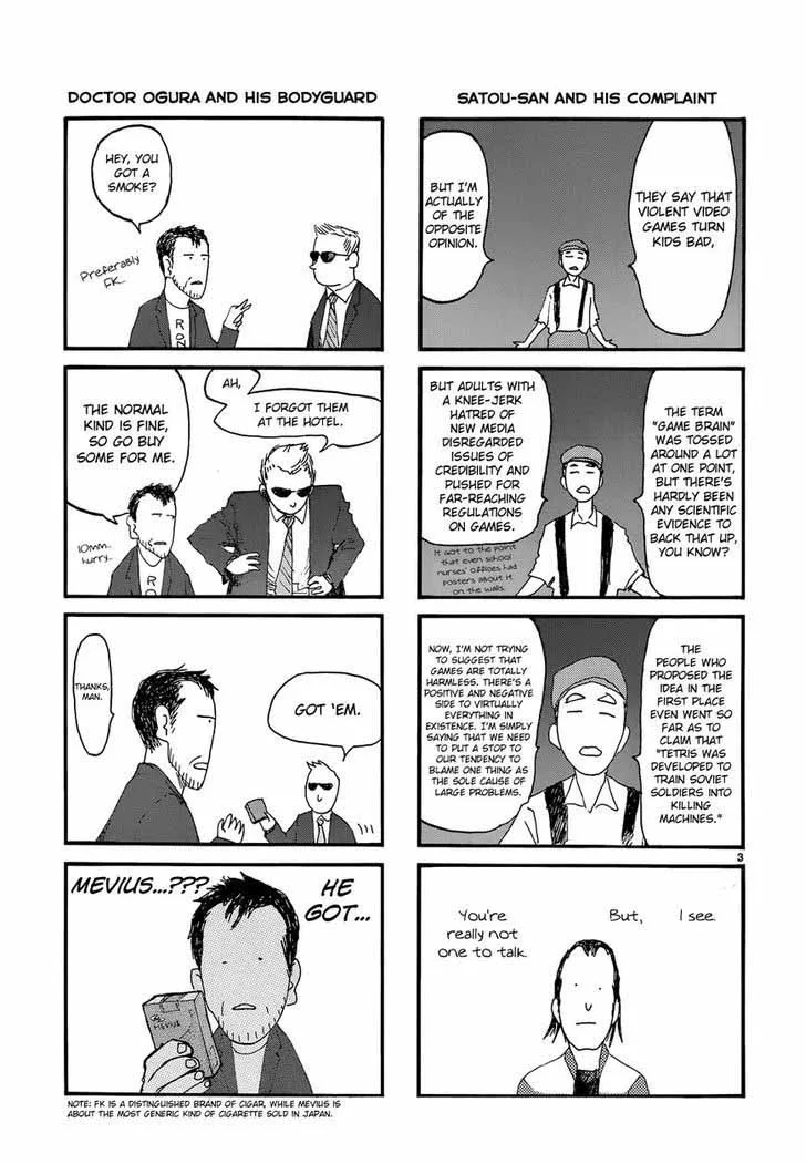 Ajin Chapter 16 page 39