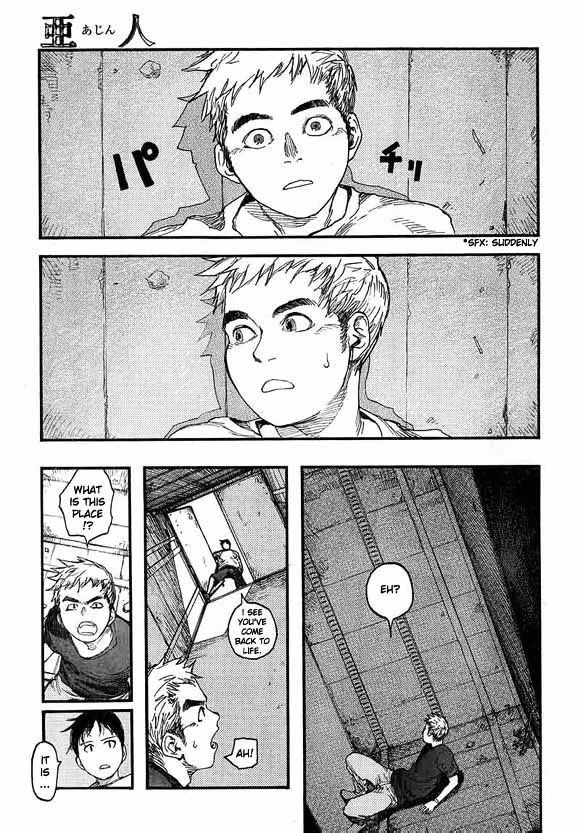 Ajin Chapter 17 page 22