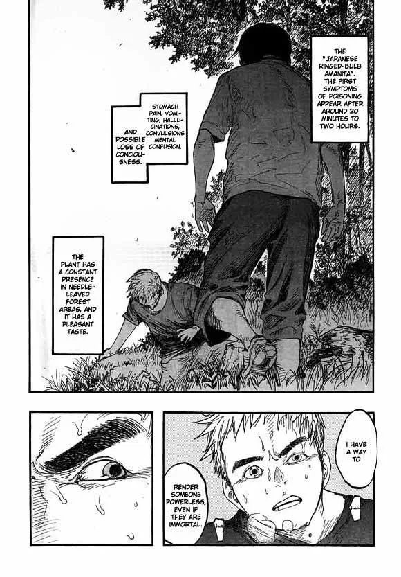 Ajin Chapter 17 page 9