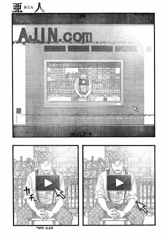 Ajin Chapter 17 page 32