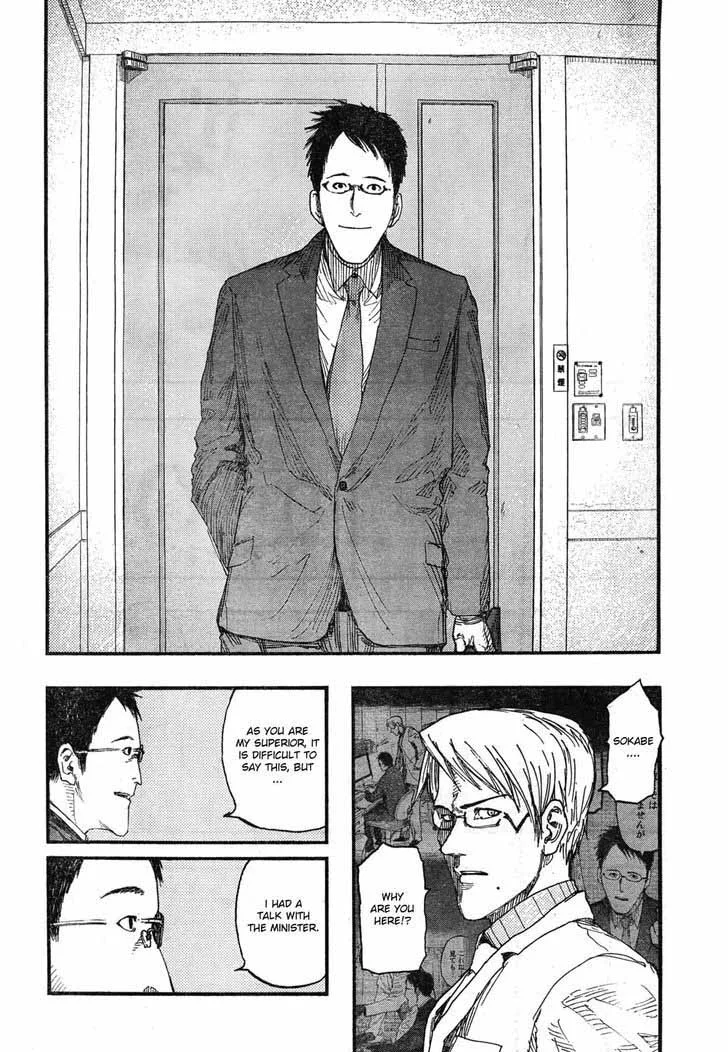 Ajin Chapter 18 page 8