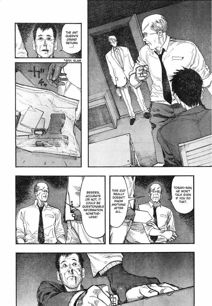 Ajin Chapter 18 page 12