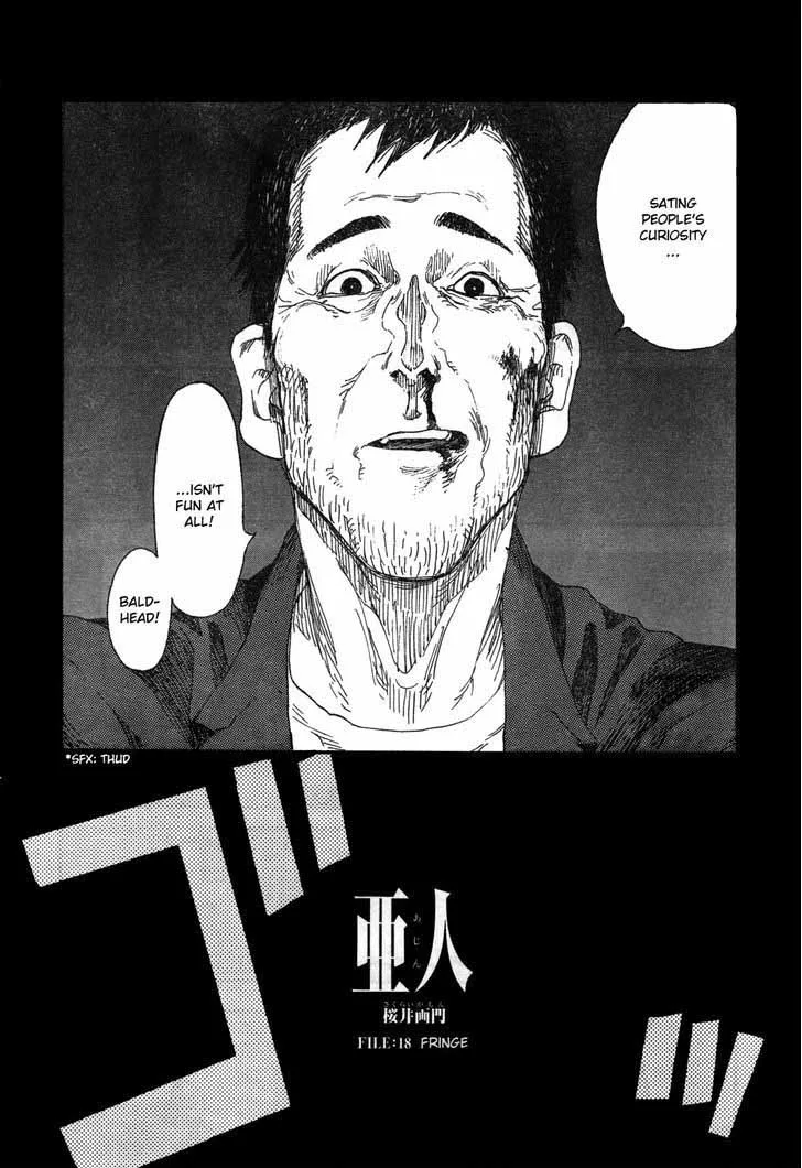 Ajin Chapter 18 page 2