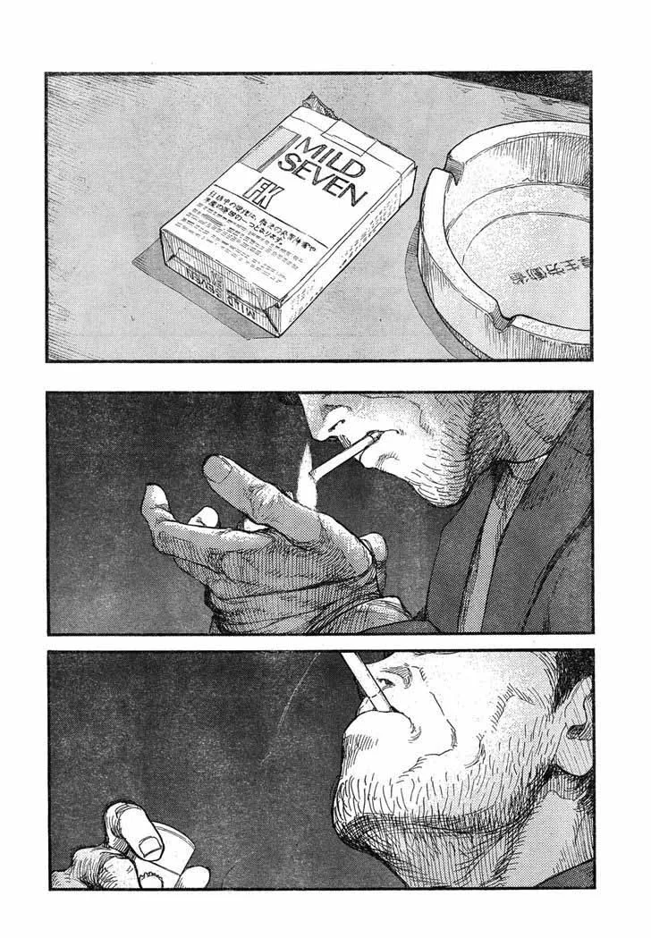 Ajin Chapter 18 page 20