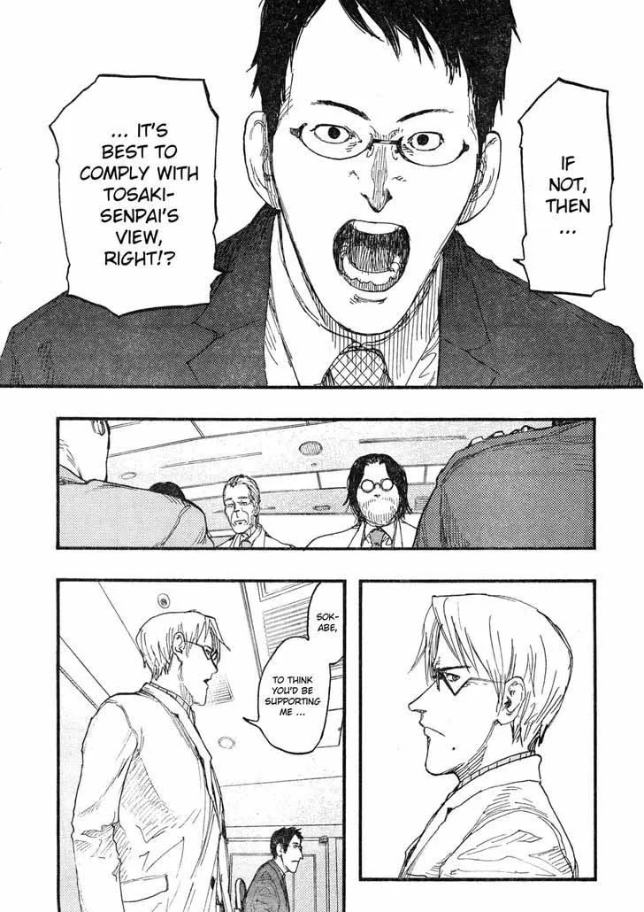 Ajin Chapter 18 page 30