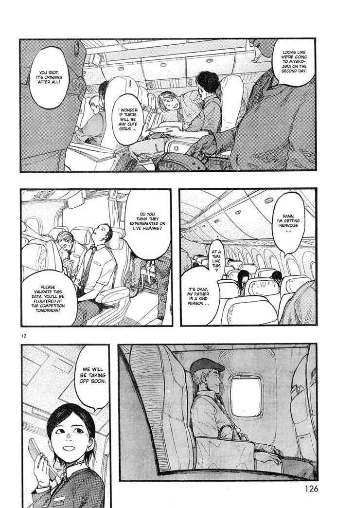 Ajin Chapter 19 page 11
