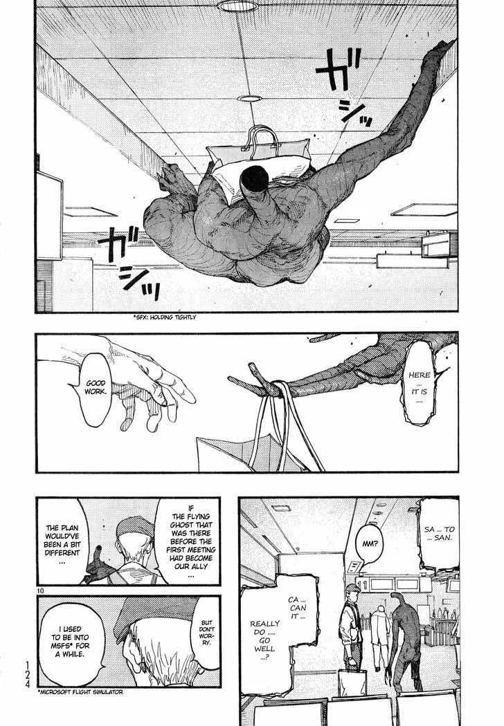 Ajin Chapter 19 page 9