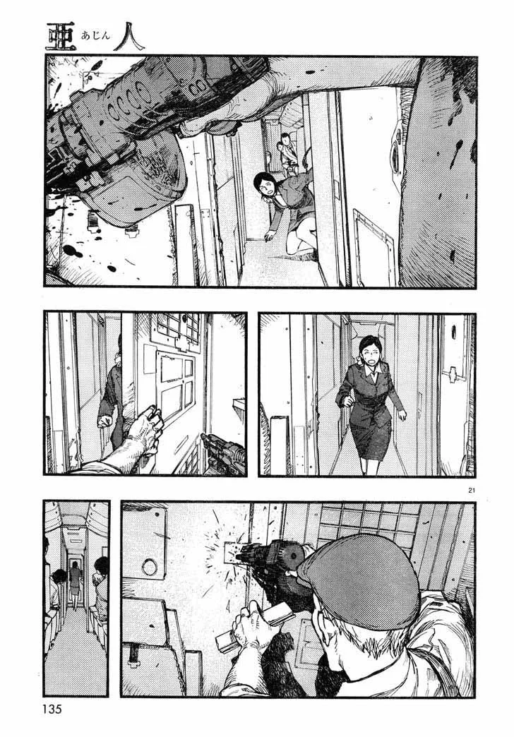 Ajin Chapter 19 page 20
