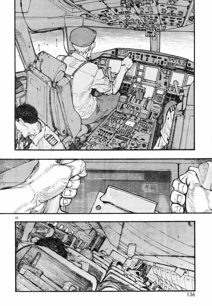 Ajin Chapter 19 page 21