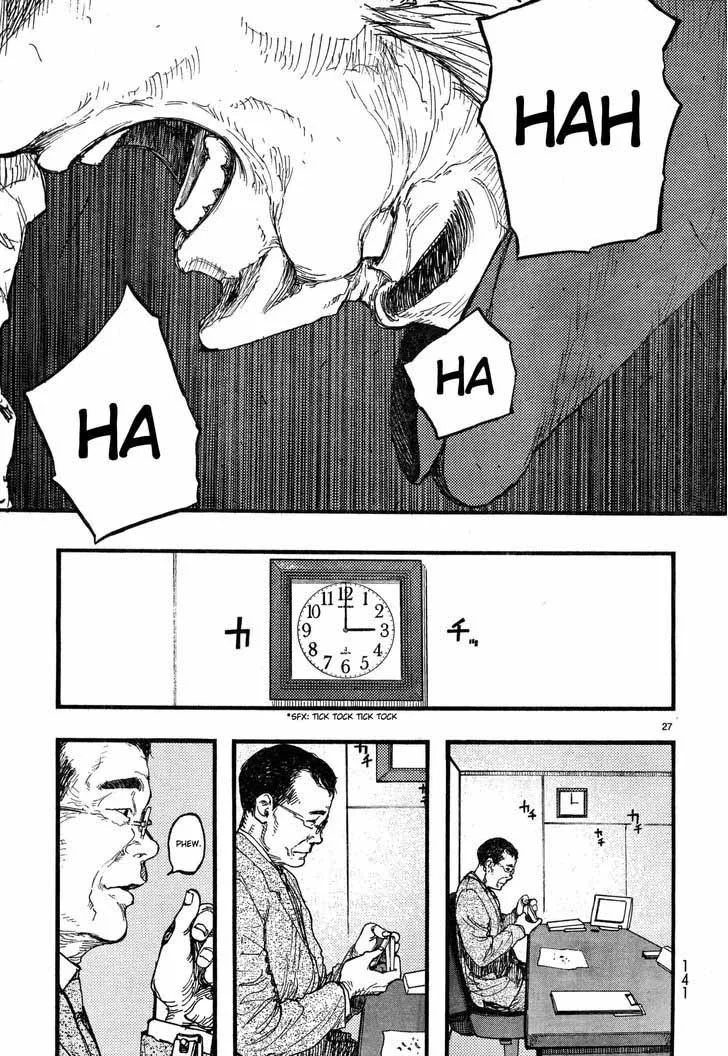 Ajin Chapter 19 page 26