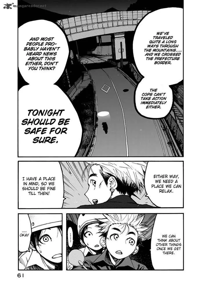 Ajin Chapter 2 page 7